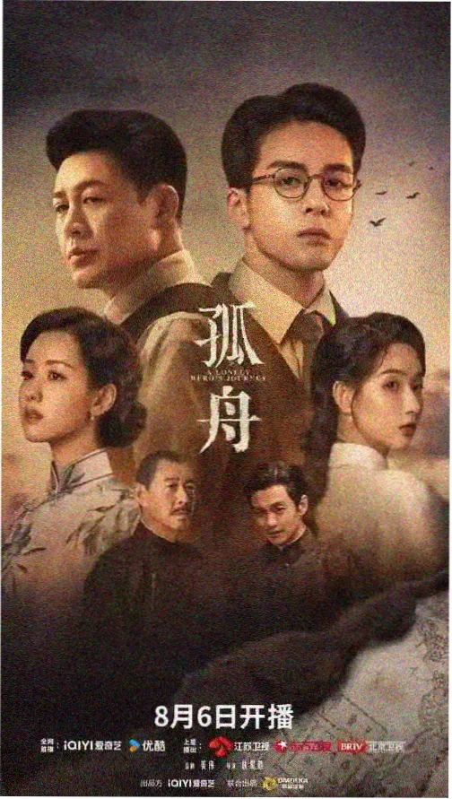 防水层局部失效案例的闭水试验记录截图